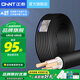 正泰（CHNT）電線電纜ZC-YJV3*2.5三芯6平方10平方充電樁電纜線低壓阻燃銅芯線 ZC-YJV 3*2.5 (C級阻燃) 100米