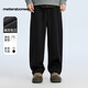 美特斯邦威休閑褲男2025秋季新款休閑針織彎刀褲純色寬松垂感長(cháng)褲