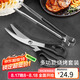 拜杰不銹鋼夾子食品夾廚房煎牛排專用烤肉夾子剪刀燒烤工具套裝二件套