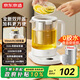 京東京造 養(yǎng)生壺316L母嬰級(jí)不銹鋼加大濾網(wǎng)1.5L 家用燉煮花茶壺煮茶器 恒溫保溫電熱水壺?zé)畨? title=