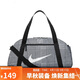 耐克（NIKE）男女訓練包 旅行包單肩包行李包桶包休閑包FB2857-133 白黑