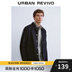 UR秋冬新款男裝經(jīng)典復古休閑百搭翻領(lǐng)牛仔外套UMU840051 靛藍 S