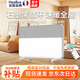 海路世(Heallux)石墨烯取暖器家用靜音暖風(fēng)機歐式快熱爐全屋升溫電暖器神器大面積速熱恒溫浴室電熱暖氣 【中戶(hù)型】雙循環(huán)石墨烯速熱恒溫變頻取暖器H08