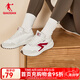喬丹QIAODAN獨(dú)白2.0運(yùn)動(dòng)鞋女夏夏新款復(fù)古運(yùn)動(dòng)鞋加絨保暖休閑鞋 象牙色/學(xué)院紅 38