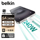貝爾金（BELKIN）數據線(xiàn)240W快充 Type-C充電線(xiàn) PD快充 蘋(píng)果筆記本電腦充電ipad充電 1.5米編織線(xiàn) 綠色 CAB019