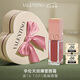 VALENTINO華倫天奴裸管唇霜151R啞光唇釉口紅化妝品七夕情人節(jié)禮物女生 