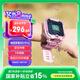 小尋兒童電話手表X5PRO 4G全網(wǎng)通插卡  視頻拍照 長(zhǎng)續(xù)航手表 定位升級(jí) 小學(xué)生男女孩手表禮物 米兔粉