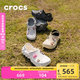 卡駱馳crocs檀健次同款波波洞洞鞋舒適百搭男戶外沙灘鞋包頭拖鞋女鞋|207937 骨白色-2YJ 尺碼偏大，選小一碼 40 (250mm)