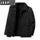 JEEP SPIRIT秋冬季夾克男士外套休閑寬松翻領(lǐng)純棉中老年商務(wù)爸爸上衣服 加絨 黑色 XL