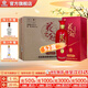 花冠集團花之冠V6 濃香型白酒 38度/52度 中秋送禮婚禮宴席菏澤特產(chǎn)白酒 52度 500mL 6瓶 【高度】整箱