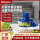 卡屋果蔬去皮機(jī)智能家用多功能果蔬去皮機(jī)方便清洗省時(shí)快捷大容量小型 藍(lán)色【自動(dòng)剝皮】 全自動(dòng)去皮