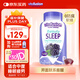 小熊糖（Vitafusion）5mg褪黑素睡眠軟糖90粒sleepwell退黑素中度失眠助睡眠無依賴無糖