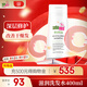 施巴（sebamed）滋潤洗發(fā)水保濕護發(fā)舒緩修護男女士中老年洗發(fā)露400ml德國進(jìn)口