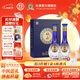 杜康【中秋送禮】盛世禮盒全新升級52度500ml*2瓶雙支禮盒 宴請禮贈 52度 500mL 2瓶 禮盒裝