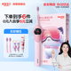 舒客寶貝郭晶晶同款兒童電動牙刷K2小魔鏡智慧大屏粉色標(biāo)配2刷頭(3-12歲）