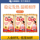 小林制藥暖寶寶即貼 暖腹暖身例假暖宮貼 防寒保暖穩(wěn)定發(fā)熱貼 【持久發(fā)熱30片】