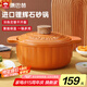 康巴赫砂鍋陶瓷煲家用燉湯燉肉鍋燜飯煮粥可用中藥煲柿子紅2.5L