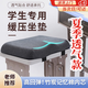 衛辭學(xué)生坐墊教室專(zhuān)用屁墊學(xué)生久坐教室椅子高中生凳子墊子軟墊透氣 夏季透氣款深灰色小號 34*24*5