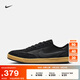 耐克（NIKE）官方SB FC CLASSIC男子滑板鞋薄底鞋秋季陸沖緩震909096 008黑/煤黑/黑/明亮橙/橡皮淺褐/白 42
