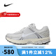 耐克（NIKE） 官方男鞋女鞋 春季新款ZOOM VOMERO 5 緩震透氣休閑運(yùn)動(dòng)鞋跑步鞋 HF0731-007 41