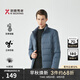 勁霸男裝（K-Boxing）勁霸男裝輕薄保暖立領時尚羽絨服商務休閑外套BRDG3102 銀灰 3XL