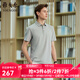 雅戈爾（YOUNGOR）POLO男士春夏青年男短袖POLO衫漢麻抗菌polo衫合款 VSHM533109DCA灰色 L