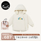 nest designs加拿大小云朵兒童羽絨服可拆卸帽羽絨外套男女童冬季保暖棉服潮 雪云白 100 cm