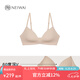 NEIWAI內外天鵝杯深V軟支撐文胸內衣女3D立體模杯細肩帶性感承托胸罩 杏仁粉 XL