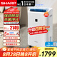 夏普（SHARP)【國家補貼】日本品牌空氣凈化除濕一體機家用除濕機抽濕機智能空氣吸濕器室內(nèi)干燥機臥室防潮干衣