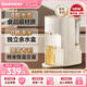大宇恒溫?zé)崴畨貗雰簩Ｓ门菽虣C(jī)全自動(dòng)智能定量出水沖奶家用調(diào)奶器 【凈飲版專利預(yù)排管道水】 1800ml