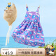 Classic Teddy精典泰迪女童連衣裙兒童裙子童裝夏吊帶裙碎花公主裙 紫色  120 