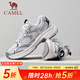 駱駝（CAMEL）【星耀】網(wǎng)面透氣老爹鞋復(fù)古時(shí)尚輕便軟彈舒適情侶運(yùn)動(dòng)休閑鞋子 G25S852108 月影灰 女 36