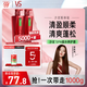 沙宣洗發(fā)水清盈順柔500g*2大紅瓶蓬松控油洗頭膏露男女士通用品牌直供