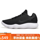 耐克NIKE男子籃球鞋HYPERDUNK防滑低幫運動(dòng)鞋897637-001黑白43