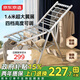 京東京造落地晾衣架 加厚鋁合金折疊晾衣桿翼型 室內外陽(yáng)臺曬掛衣服 