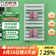 魯本斯小背簍暖氣片衛(wèi)生間家用水暖散熱器置物架壁掛式取暖集中采供暖 倫勃朗C2型 800mm*400mm 中
