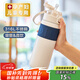 cica吸管保溫杯女士高顏值孕產(chǎn)婦躺著喝水專用成人316不銹鋼雙飲杯子 白色(吸管+直飲+提手) 650ml