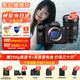 索尼ILCE-7M4全畫(huà)幅微單數碼相機4K 60p直播視頻錄制 sony a7m4 五軸防抖A7M4 單機身+24-70mmF2.8GMⅡ 官方標配【推薦購買(mǎi)套餐】
