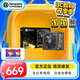 艾湃電競GTR750M/850M白金全模組額定750W/850W電競游戲臺式主機(jī)壓紋線電源設(shè)備atx3.1 GTR850M V2白金全模組 ATX3.1