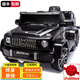 WORK BABY奔馳大G兒童電動(dòng)越野車(chē)可坐大人雙人帶遙控可駕駛載人禮物玩具車(chē) 六輪烤漆黑+軟座+遙控自駕+可坐大人+軟輪
