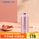 象?。╖O JIRUSHI）小巧不銹鋼保溫杯360ml 男女士學(xué)生戶(hù)外出行保冷水杯粉色 JZ36-PA