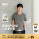 森馬（Semir）短袖T恤男純棉修身25夏純色內(nèi)搭男士t恤百搭109925100101
