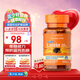 普麗普萊（Puritan's Pride） 葉黃素成人護眼軟膠囊 日常護眼 保護視力20mg*120粒美國進口