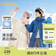 巴拉巴拉兒童羽絨服大童2023款冬季保暖男女童小童長(cháng)款連帽外套極寒
