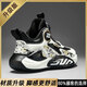 泰蘭尼斯男童鞋子籃球鞋春秋學(xué)生訓練2025新款兒童皮面運動(dòng)鞋男孩跑步防滑 米黑主圖升級款更防滑耐磨 32 碼