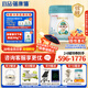 蓓康僖宜品啟鉑嬰幼兒配方純綿羊奶粉1段0-6個(gè)月適用800克 A2 β-酪蛋白
