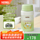 膳魔師（THERMOS） 燜燒杯大容量保溫飯盒316L不銹鋼悶粥杯燜燒罐保溫桶飯桶TCLE 大耳狗 720ml
