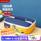 美廚（maxcook）保溫袋飯盒袋 便攜便當手提袋鋁箔保溫包29*21*7cm 卡通MCPJ1376