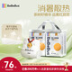 bebebus 金標(biāo)茶樹精華超薄透氣紙尿褲M36片（6-11kg）尿不濕新生嬰男女寶