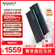阿斯加特（Asgard）48GB(24GBx2) DDR5 6000 臺式機內存條 女武神·瓦爾基里II代 RGB燈條 海力士M-die CL28 極夜黑